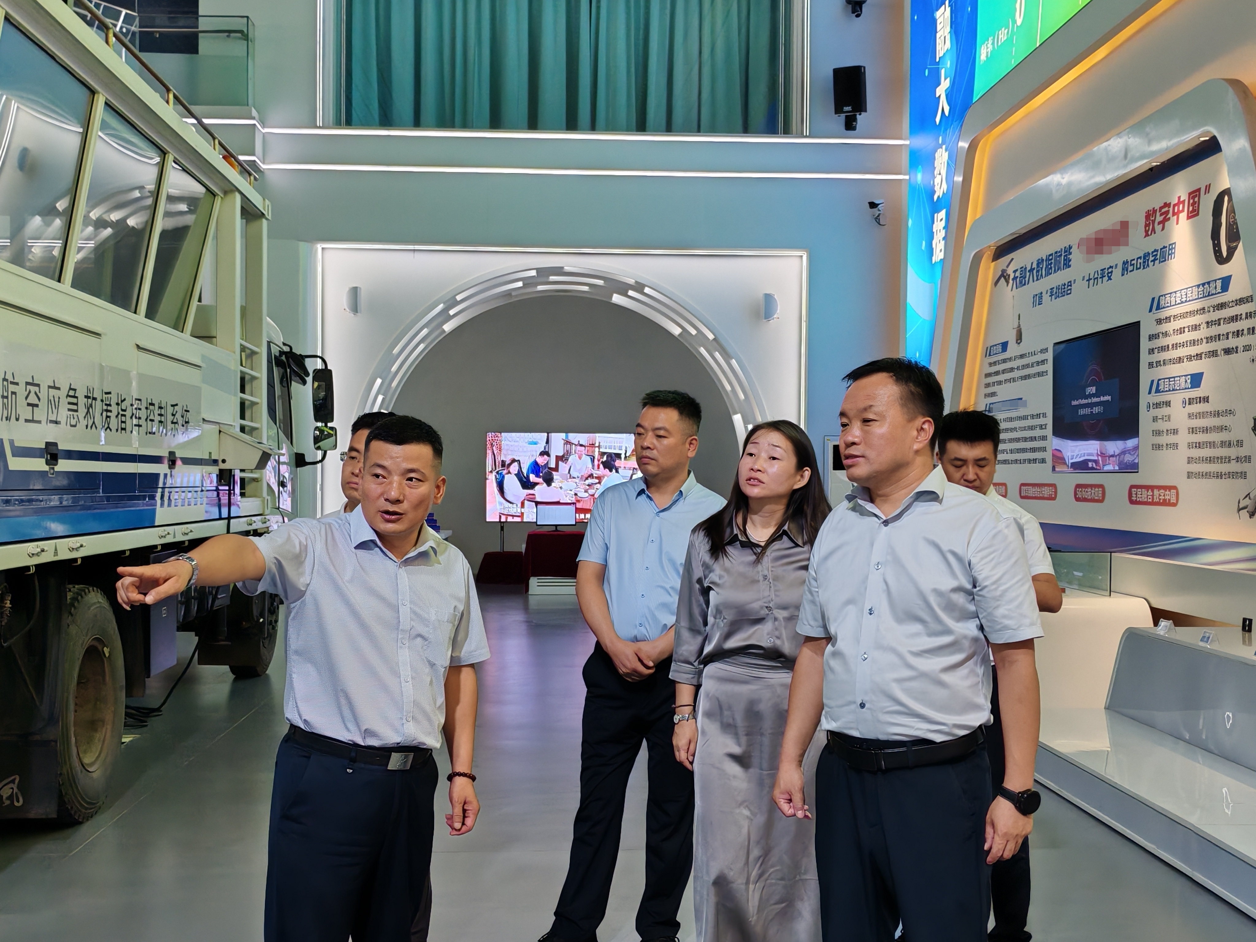 銅川市新區(qū)管委會(huì)主任郭海軍一行到訪(fǎng)天和防務(wù) 共商低空經(jīng)濟(jì)產(chǎn)業(yè)發(fā)展大計(jì)